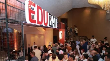 بمشاركة مصرية.. انطلاق النسخة الأولى من ملتقى إيديوجيت الرياض بمشاركة عدة دول إقليمية